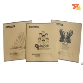 Bashundhara notebook 84 pages classmate series offer