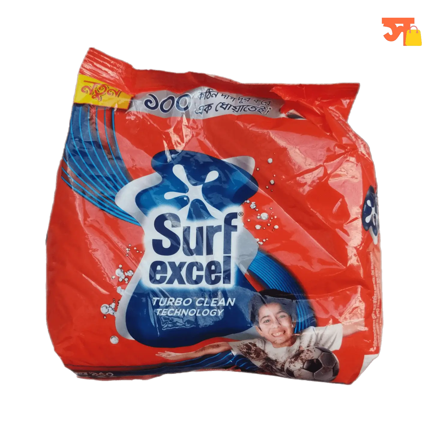 Surf excel 500gm offer-somaharju